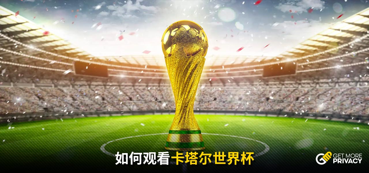 球员 球员